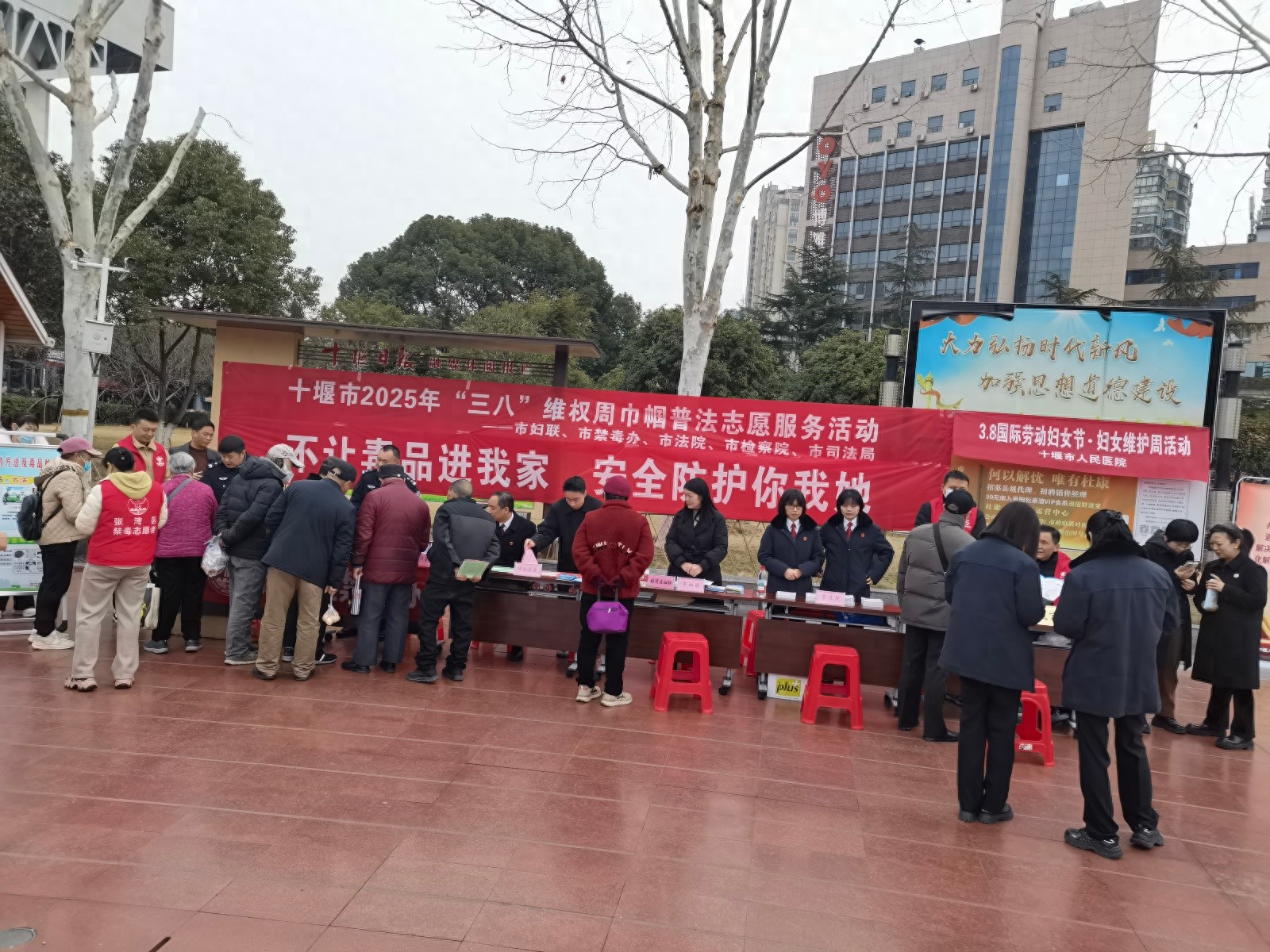 三八妇女节，这些法律知识你了解吗？快来增强你的维权能力