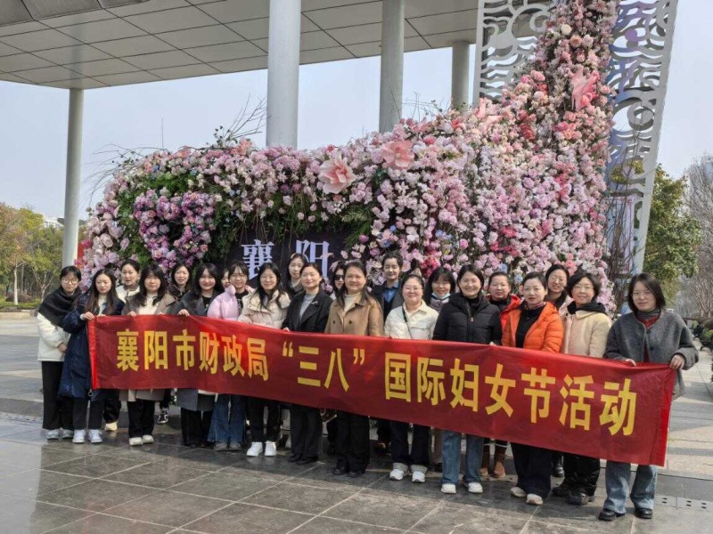 哪吒之魔童闹海如何激发新时代女性力量？三八妇女节观影会震撼人心