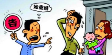 30年婚外情，3个女孩，她如何挑战法律与道德的底线？