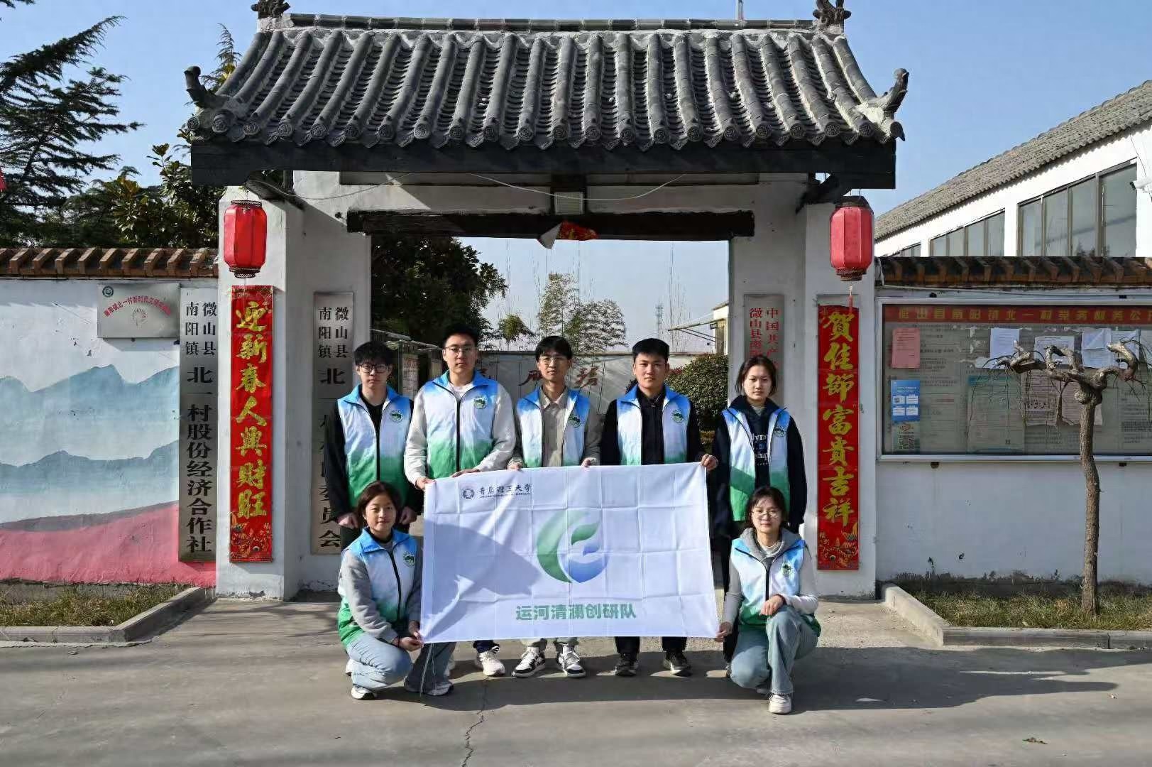 科技如何守护千年运河文脉？青岛理工团队揭秘智能净水新突破