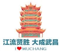 21亿重磅投资！湖北绿色低碳示范区建设迎来新机遇？  第2张