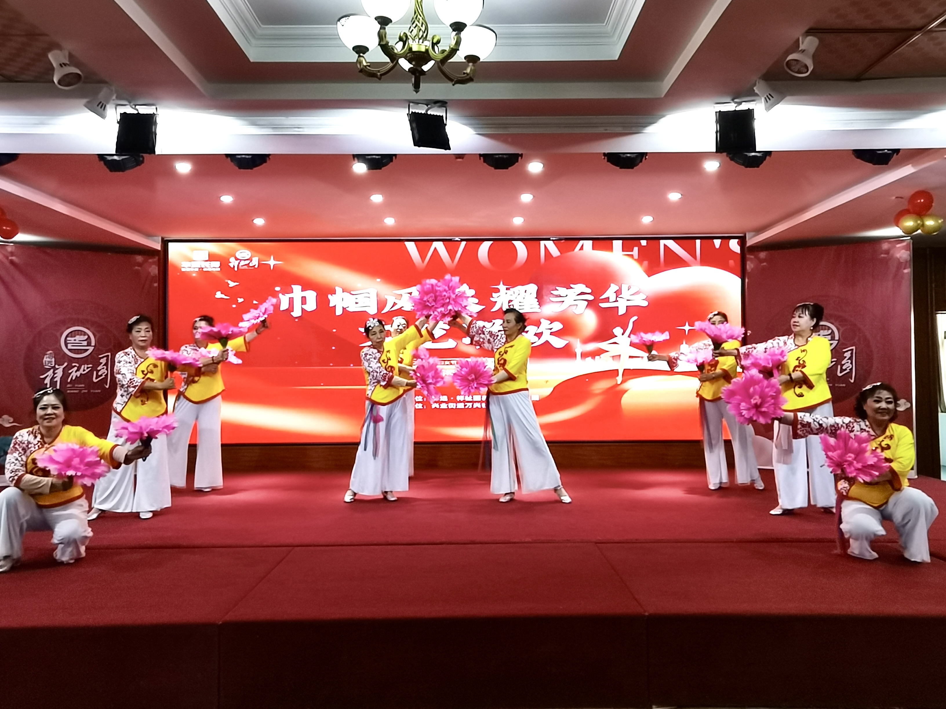 巾帼风采耀芳华！这场活动为何让女性居民如此热情参与？  第2张
