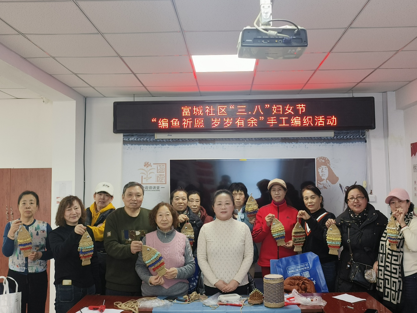 巾帼风采耀芳华！这场活动为何让女性居民如此热情参与？  第4张
