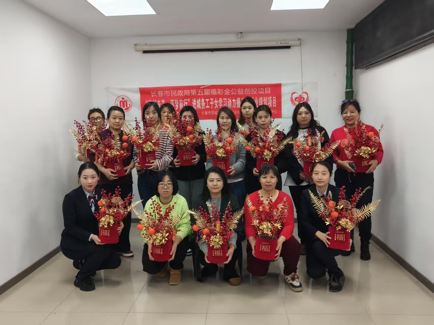 巾帼风采耀芳华！这场活动为何让女性居民如此热情参与？  第6张