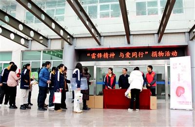 雷锋精神永不褪色！2025年学雷锋纪念日，铜陵有色青年志愿者如何书写新时代雷锋故事？  第8张
