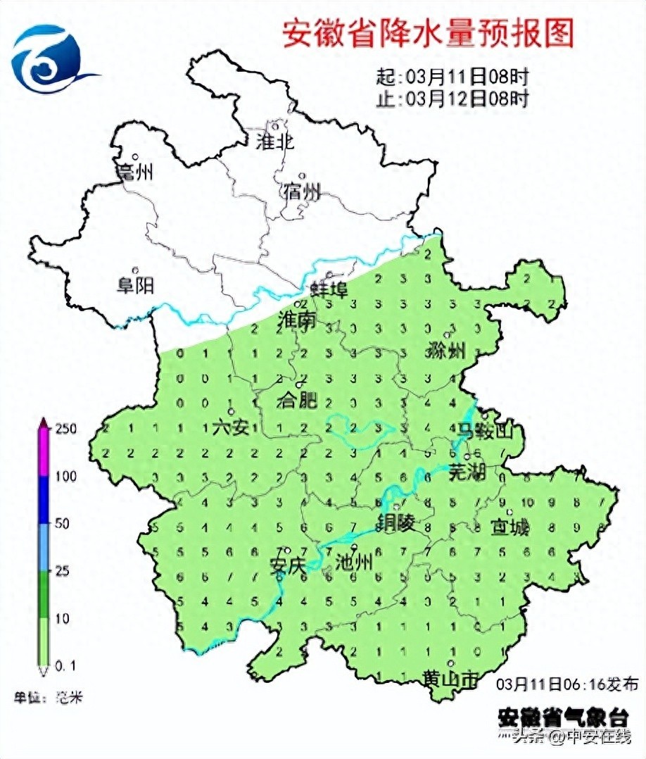 冷空气来袭，安徽气温骤降6～9℃，你准备好迎接寒冬了吗？