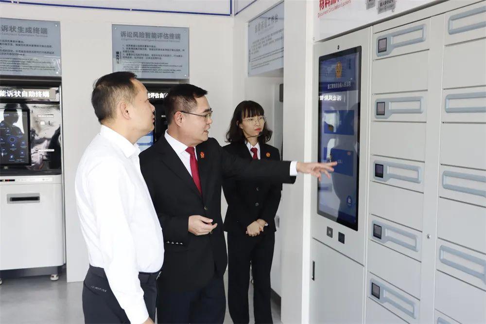 2025年府院联席会召开，法治昌江建设再提速！你准备好了吗？  第2张