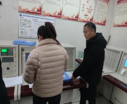 2025年全国两会期间，观山湖区如何确保190余家大型商场、餐饮行业的安全？  第2张