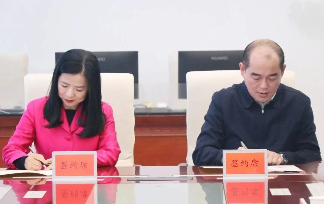 武汉与鄂州联手打造国际化仲裁服务，企业争议解决更便捷  第2张