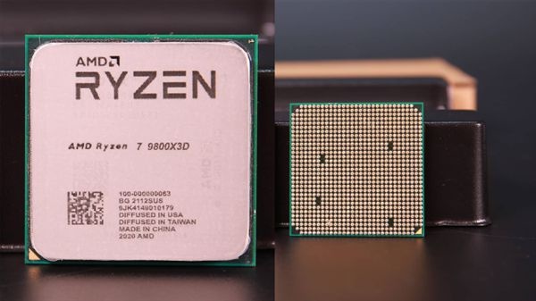 亚马逊竟售假冒AMD锐龙7 9800X3D，14年前的处理器伪装成新品？  第3张