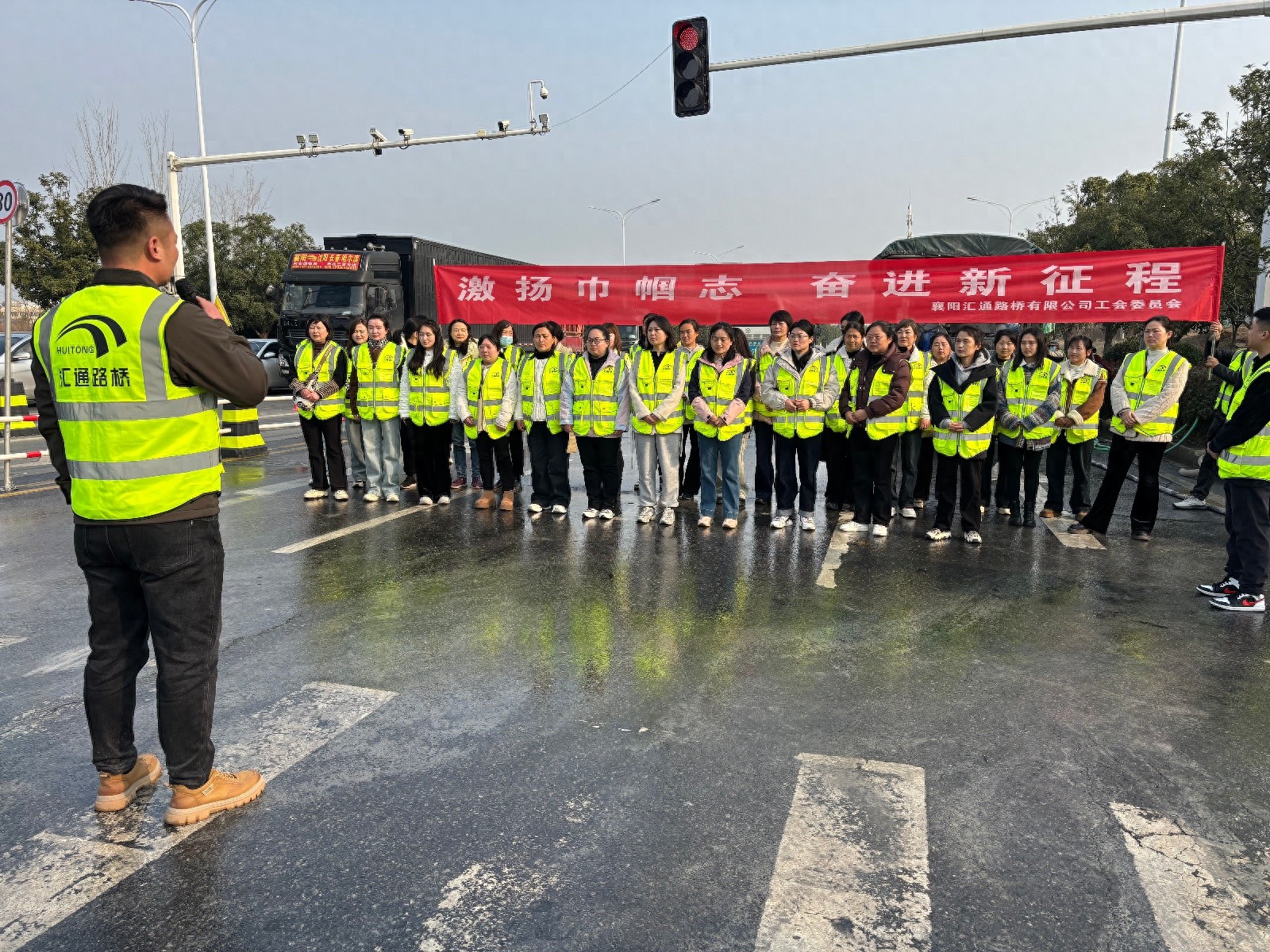 襄州区公路事务发展中心如何让女职工度过一个难忘的三八妇女节？