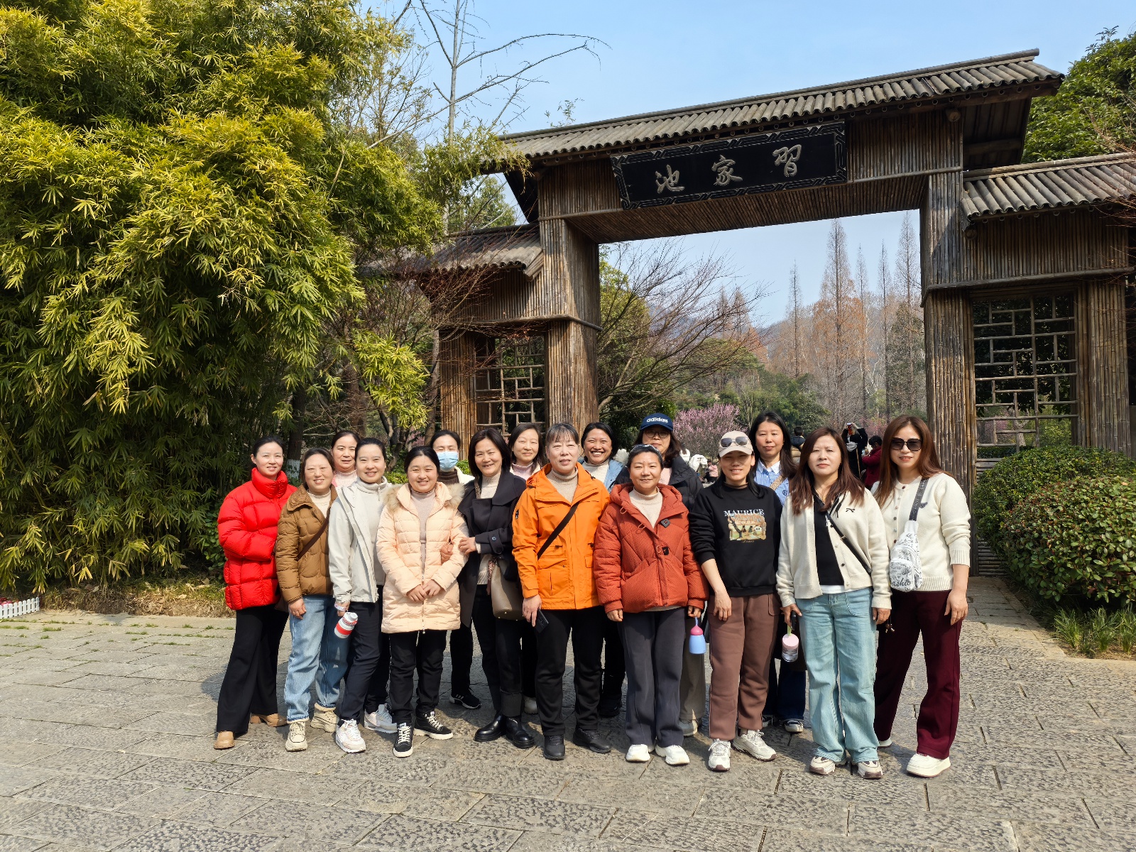 襄州区公路事务发展中心如何让女职工度过一个难忘的三八妇女节? 第2张 襄州区公路事务发展中心如何让女职工度过一个难忘的三八妇女节? 第2张