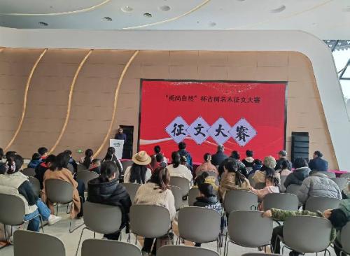 宁波市古树名木保护行动启动，你参与了吗？  第3张