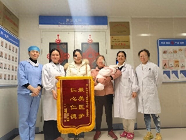34周早产儿命悬一线！长沙市中心医院如何创造生命奇迹？