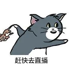 主播欠债不还，粉丝打赏的礼物竟成法院执行突破口！你知道这是如何做到的吗？