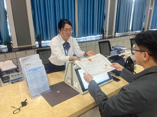 1小时搞定运输许可证！鹤山政务服务效率惊人，你还在等什么？  第2张