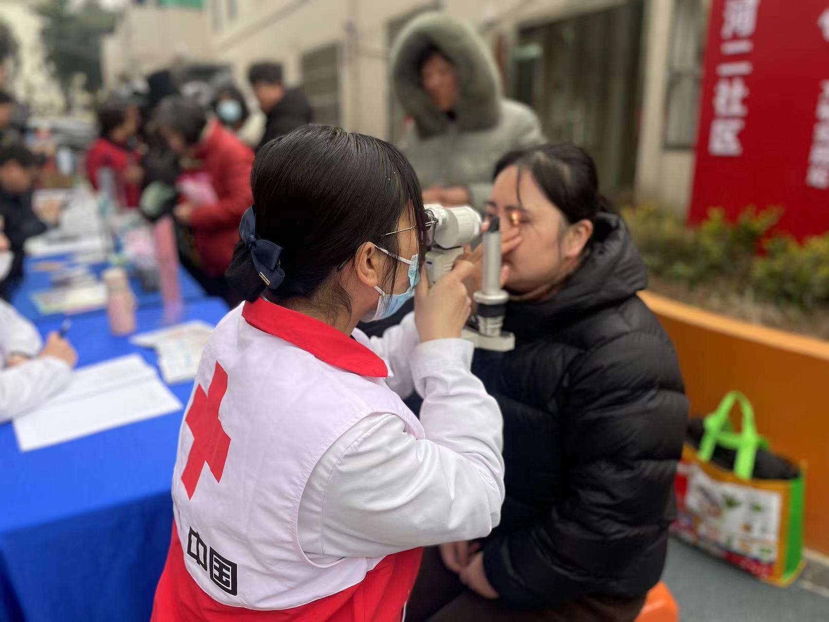社区大惊喜！3月5日华夏眼科医院联手红十字，你的健康全面守护  第1张