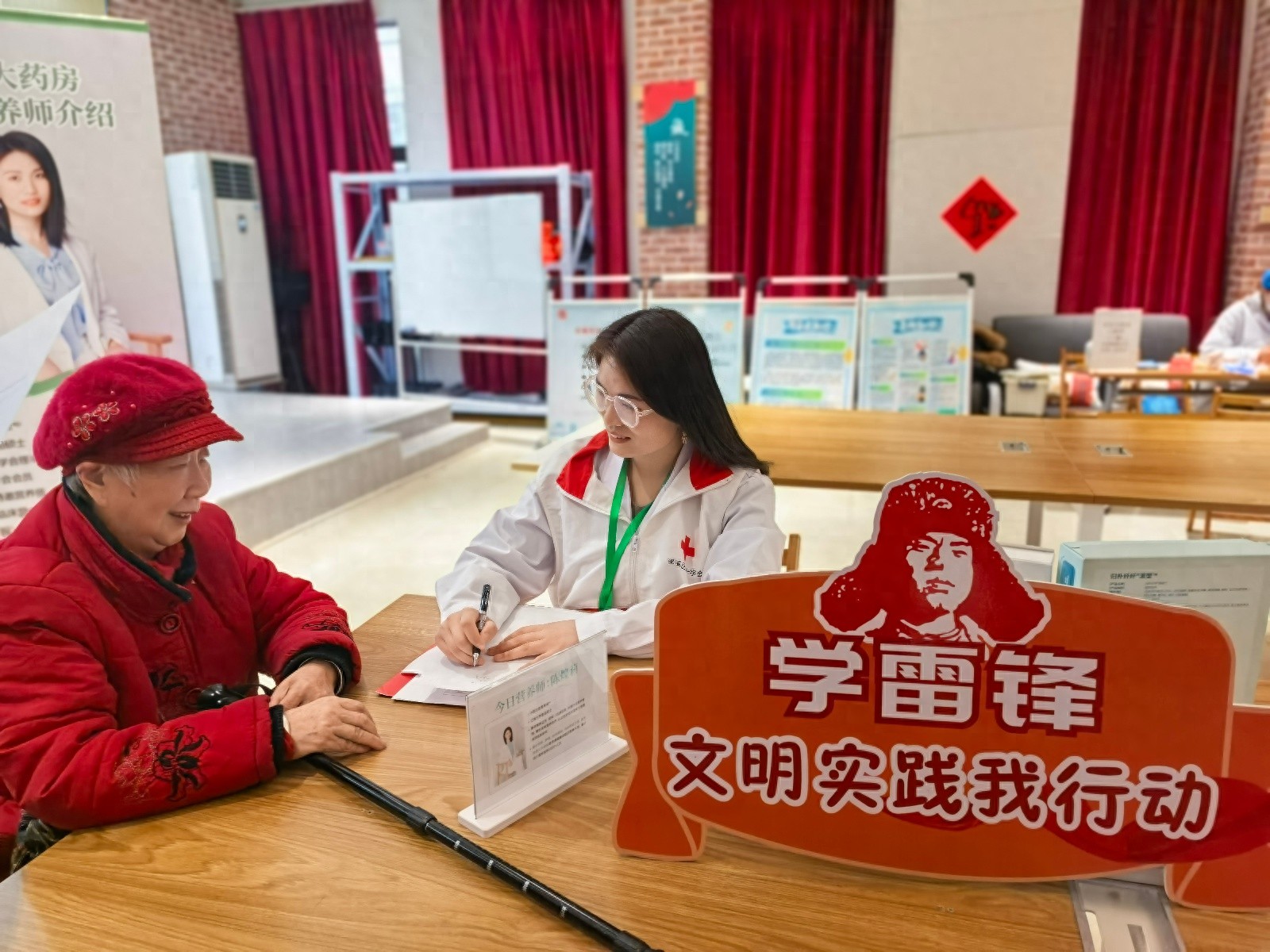 家门口就能享受免费健康义诊！你还在等什么？