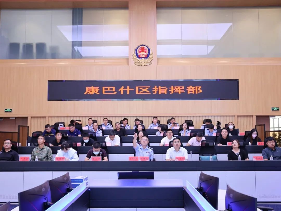 康巴什公安推进警务新运行模式!情指行机制如何全面提升工作效能?  第4张