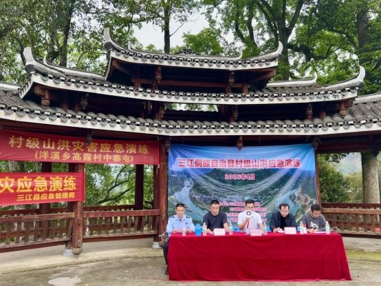 三江水利局多场演练齐发!如何织密防汛安全网?  第2张