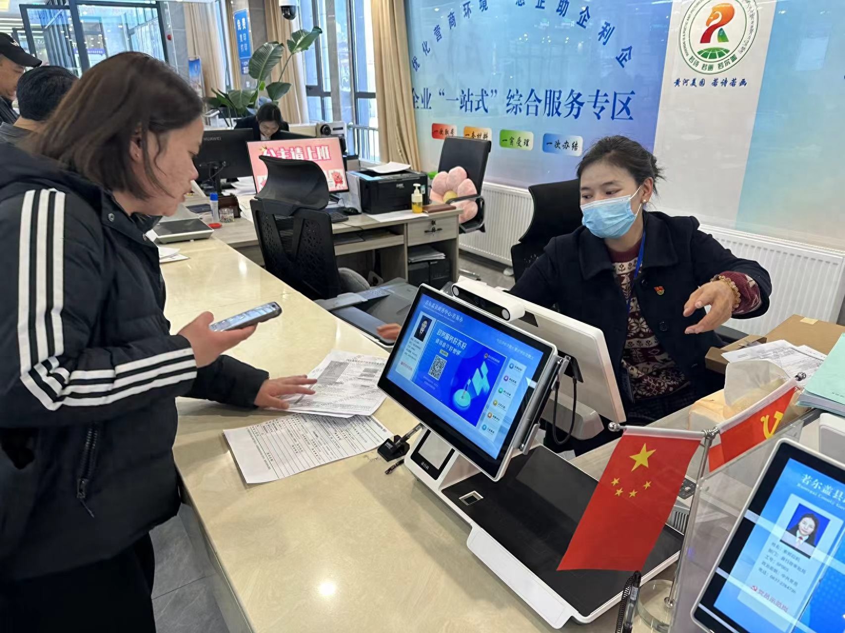 县政务服务中心延时服务机制!为何能最大程度利企便民?  第1张