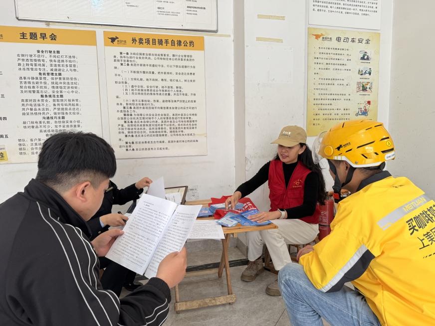 勐海县防非宣讲进配送机构! 为何如此重要?  第2张