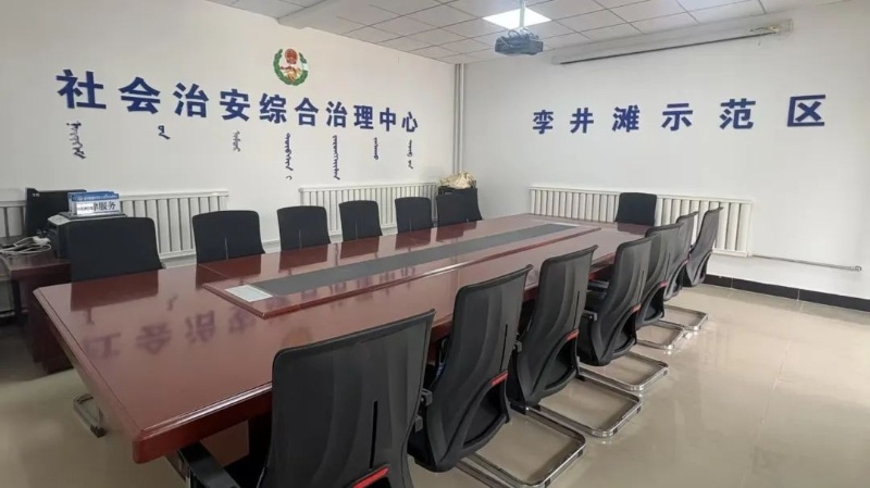 孪井滩生态移民示范区综治工作大揭秘！如何做到矛盾不上交？  第3张
