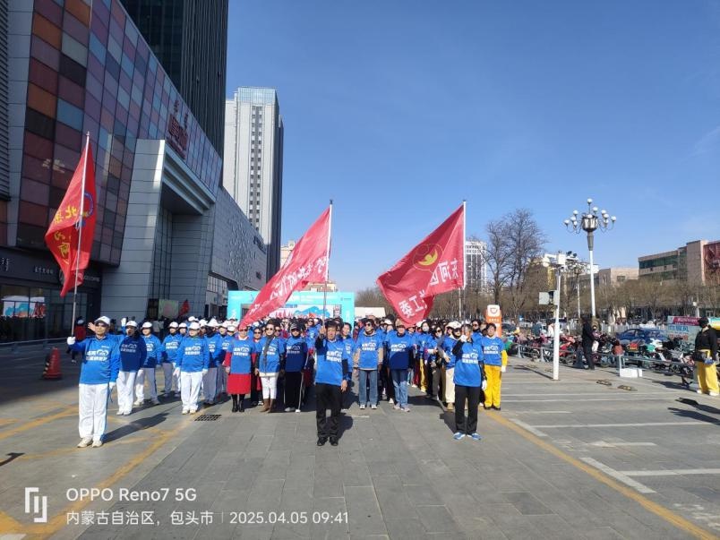 600名志愿者徒步2公里，只为点亮孤独症儿童的星空！你愿意加入吗？  第3张