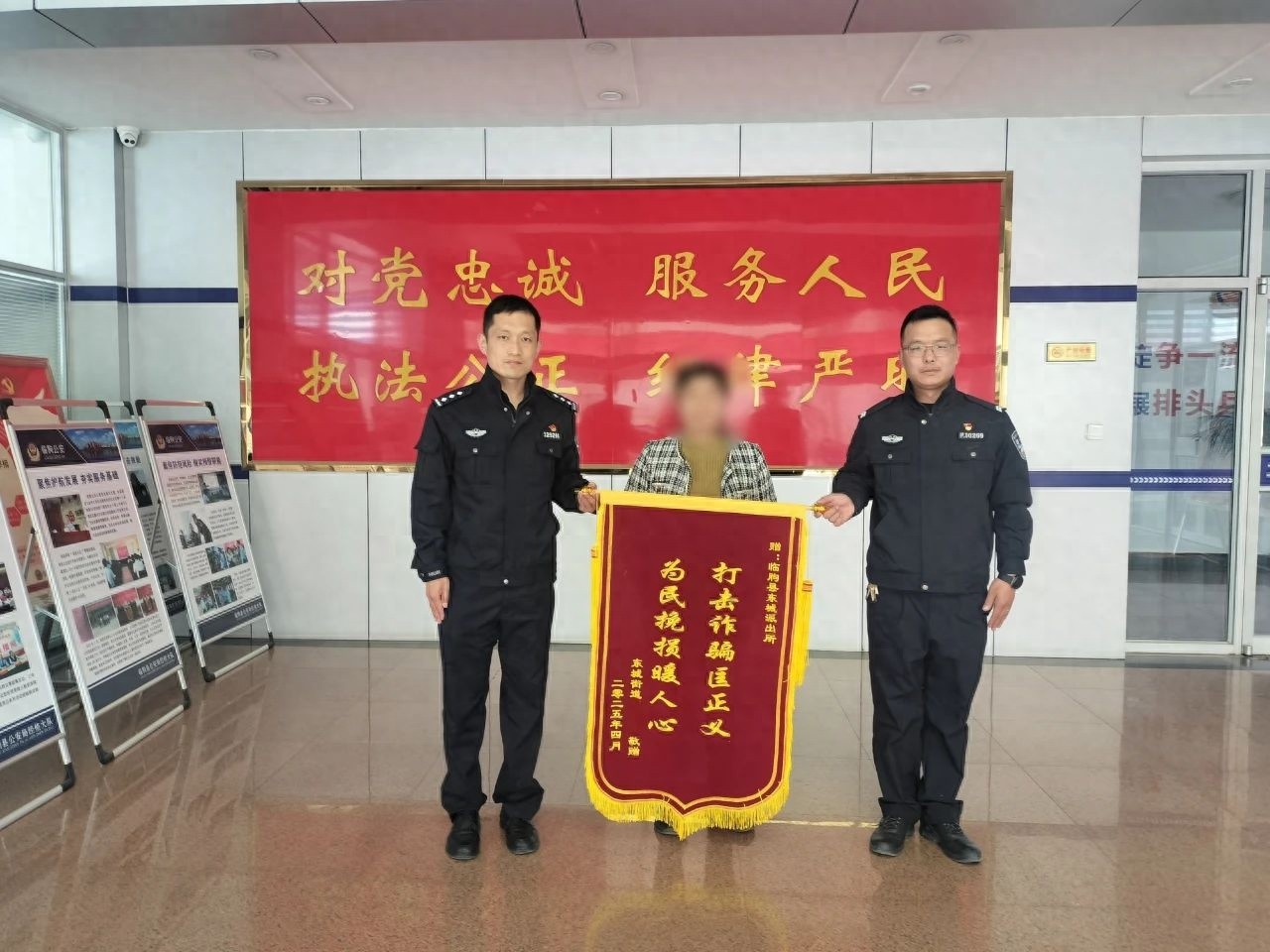 儿子索要培训费急着升学? 小心是诈骗! 潍坊临朐反诈案例!
