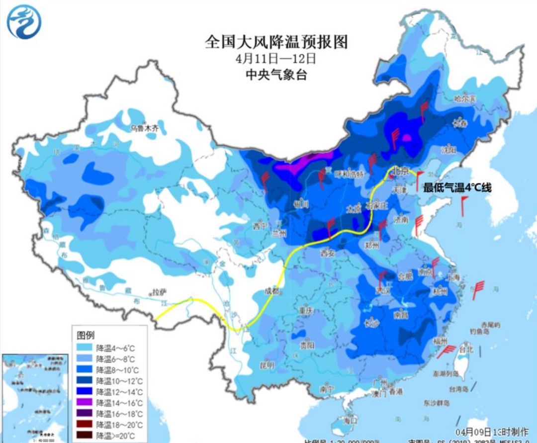 河北省大风橙色预警！阵风可达13级以上，行车该咋办?  第2张