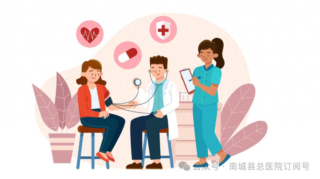 重复检查、违规收费？南城县重拳整治医疗乱象，你的救命钱还安全吗？