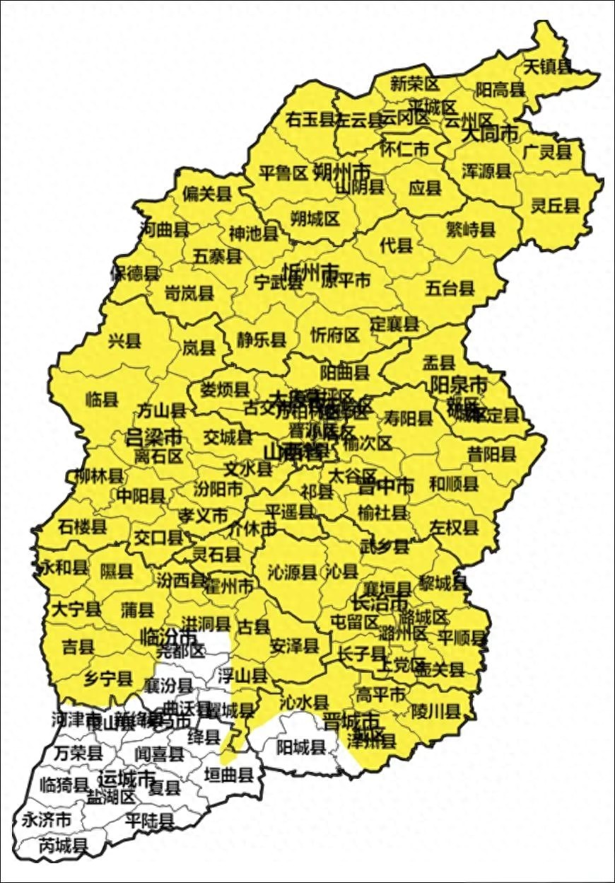 寒潮来袭！山西48小时内气温骤降10℃，你的防寒措施准备好了吗？  第1张
