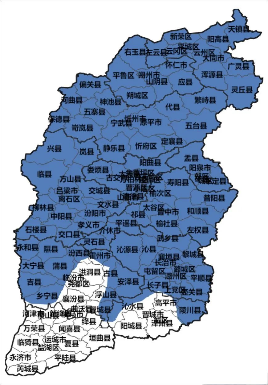 寒潮来袭！山西48小时内气温骤降10℃，你的防寒措施准备好了吗？  第2张