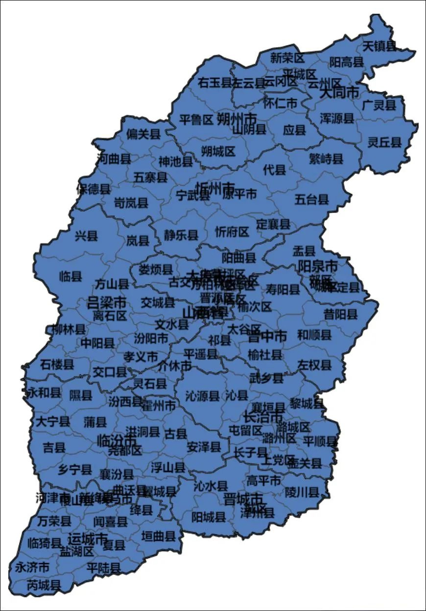 寒潮来袭！山西48小时内气温骤降10℃，你的防寒措施准备好了吗？  第3张