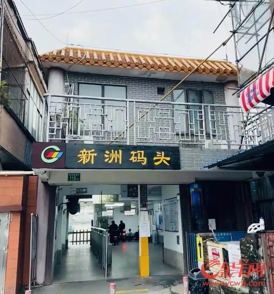 承载记忆的水巴S05航线停运，街坊们的不舍谁能懂？  第3张