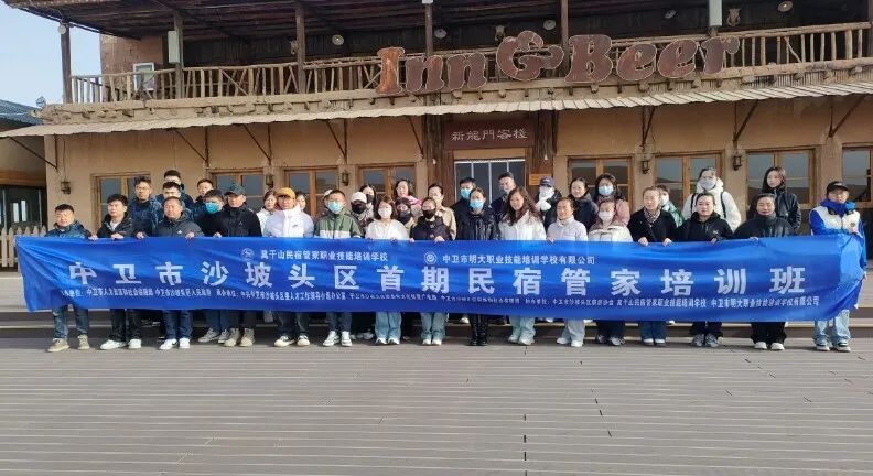 从路边蹲守到安心就业！中卫零工市场如何颠覆传统求职模式？  第4张