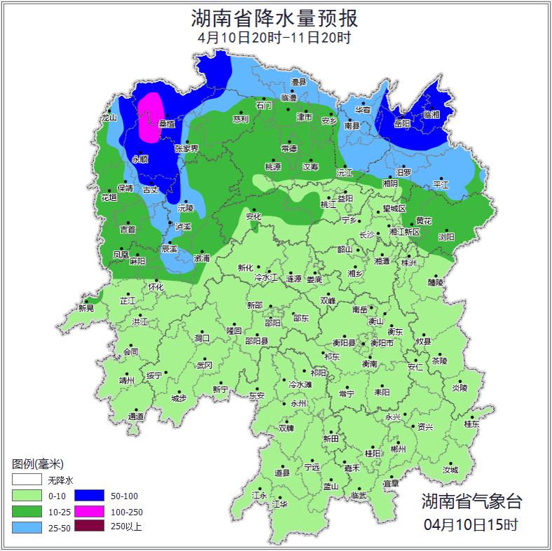湖南暴雨+强对流双预警！你的城市在危险区域吗？快看防范指南  第3张