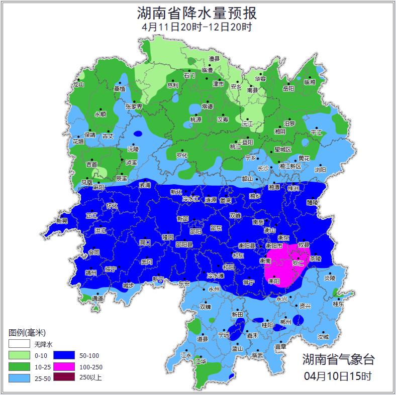 湖南暴雨+强对流双预警！你的城市在危险区域吗？快看防范指南  第4张