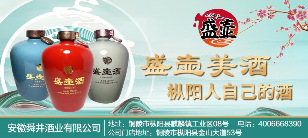 铜陵天气突变！今晚8级大风+暴雨+降温10℃，你准备好了吗？  第2张