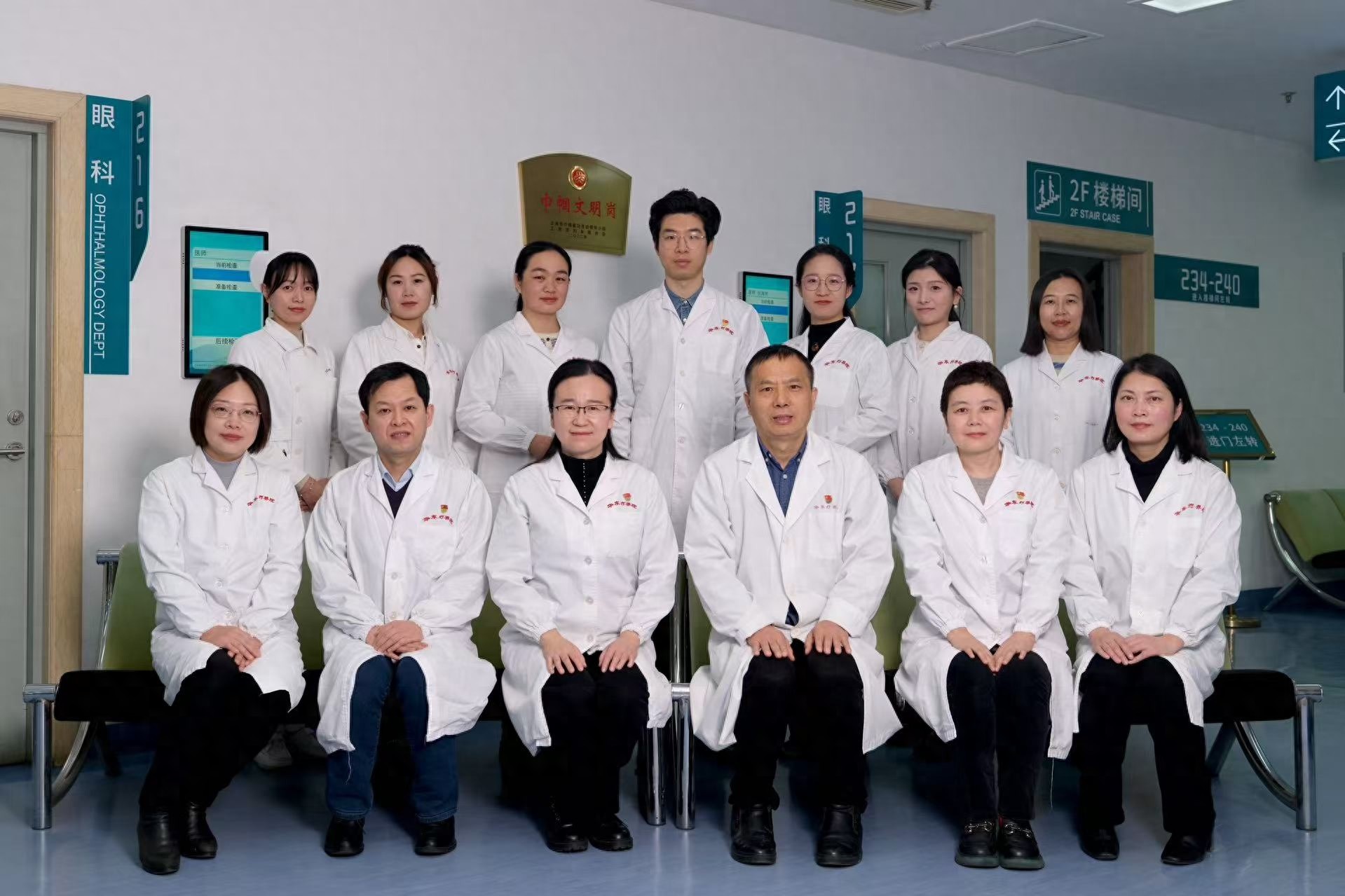 全球首个糖尿病AI诊疗系统问世！5亿患者终于有救了？  第1张
