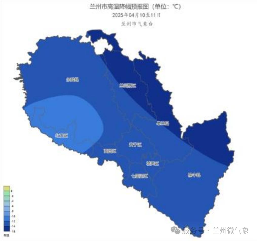 寒潮来袭！气温骤降16℃，大风沙尘霜冻齐上阵，你的城市准备好了吗？  第3张