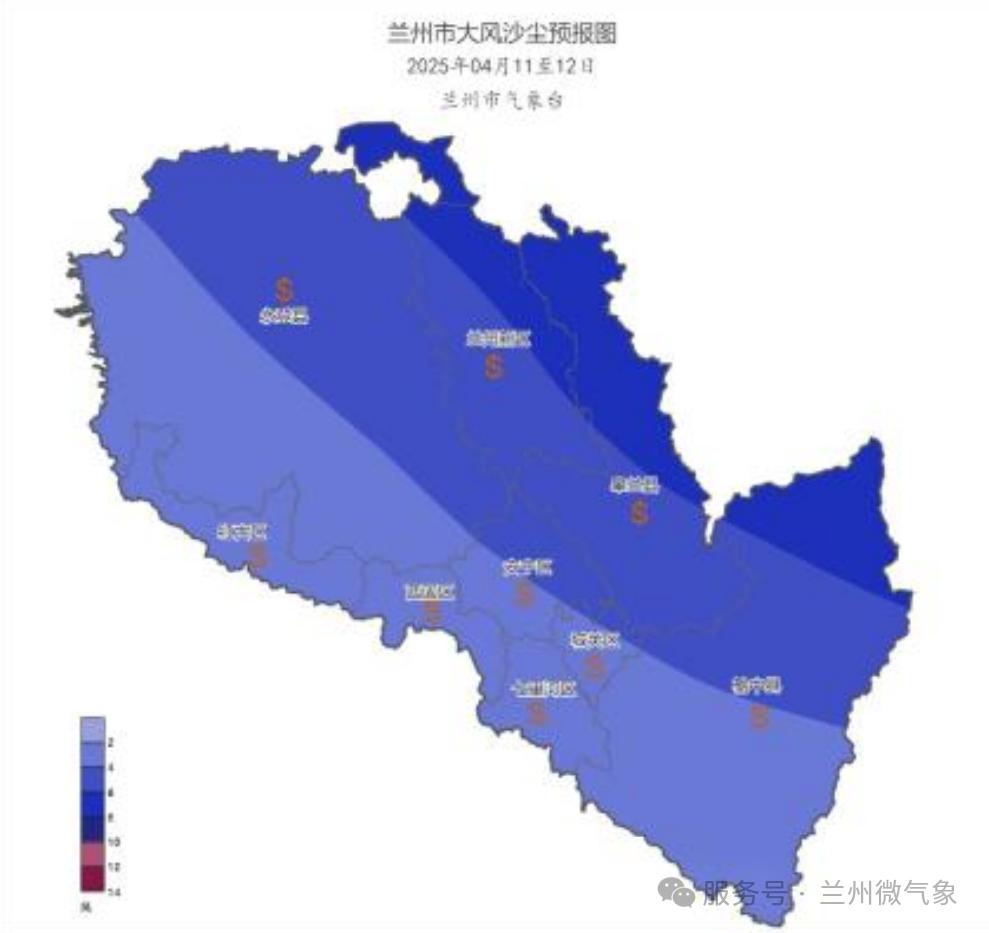 寒潮来袭！气温骤降16℃，大风沙尘霜冻齐上阵，你的城市准备好了吗？  第6张