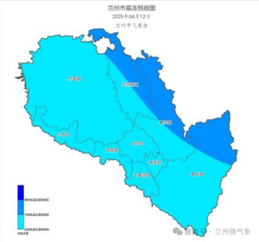 寒潮来袭！气温骤降16℃，大风沙尘霜冻齐上阵，你的城市准备好了吗？  第7张