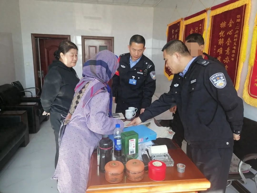 27年土地纠纷终化解！镇赉县民警如何用暖心行动打破坚冰？