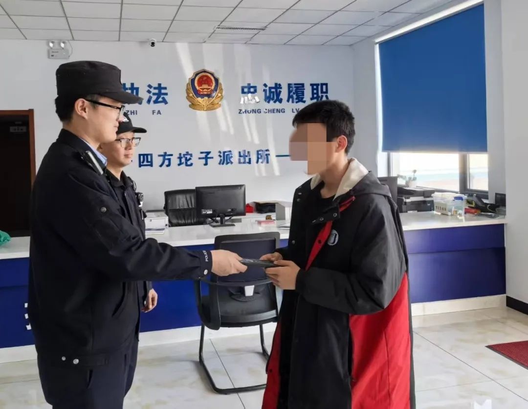 27年土地纠纷终化解！镇赉县民警如何用暖心行动打破坚冰？  第2张