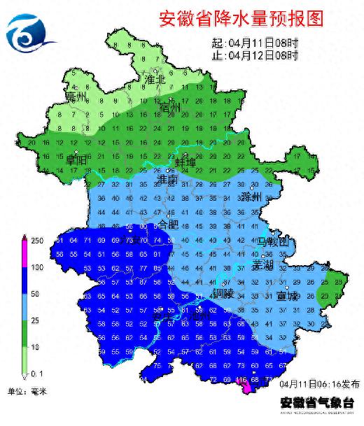 合肥暴雨预警！强降雨+雷电+大风来袭，你准备好了吗？