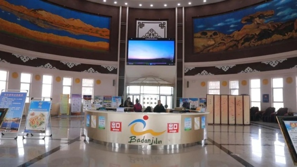 阿拉善右旗3家企业凭什么荣获全区诚信示范称号？揭秘背后的诚信力量  第5张