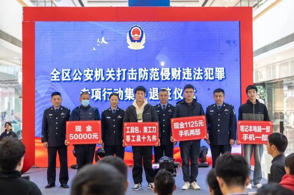 电竞酒店电脑配件频频被盗，警方重拳出击抓获嫌犯！你的财物安全吗？  第3张