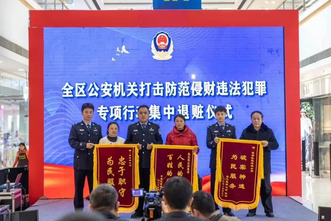 电竞酒店电脑配件频频被盗，警方重拳出击抓获嫌犯！你的财物安全吗？  第4张