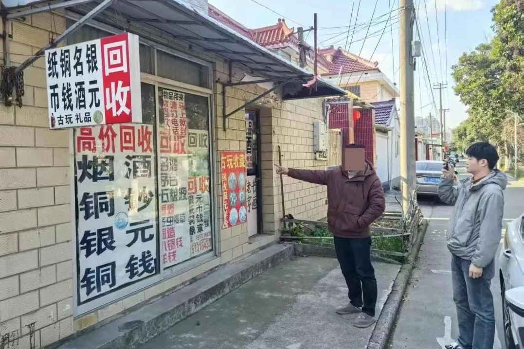 电竞酒店电脑配件频频被盗，警方重拳出击抓获嫌犯！你的财物安全吗？  第7张